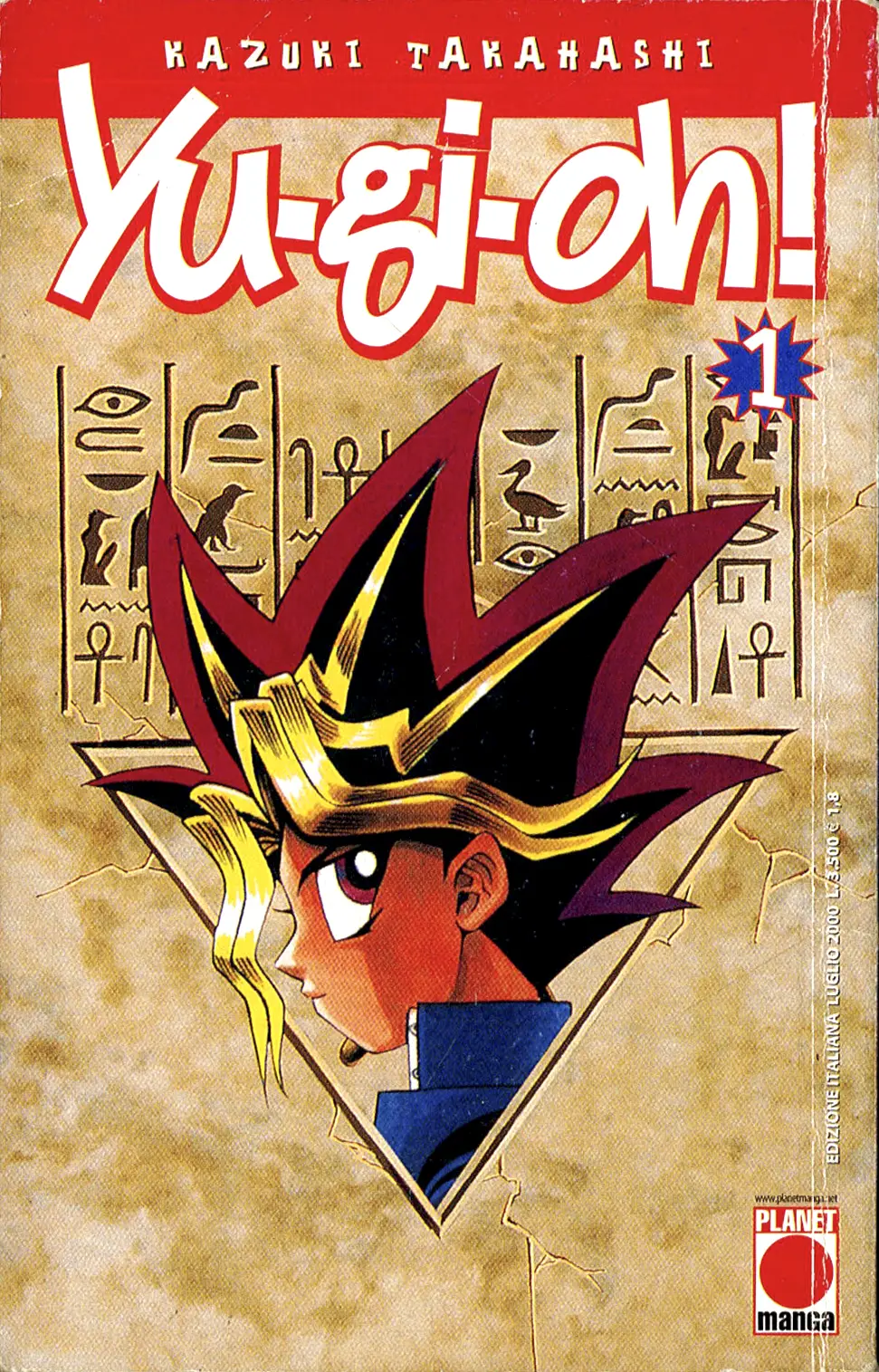Volume cover